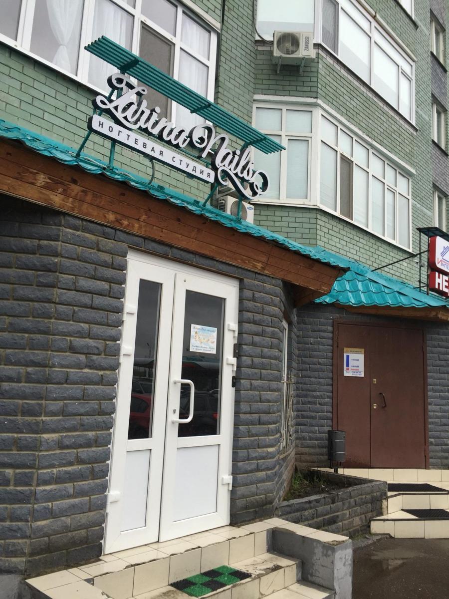 Hostel 1001 Noch' na Karima, Kazań - aktualne ceny na rok 2018