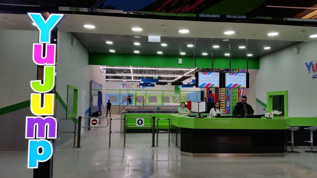 Скидки, Посещение игровых зон, купоны от Biglion в Казани