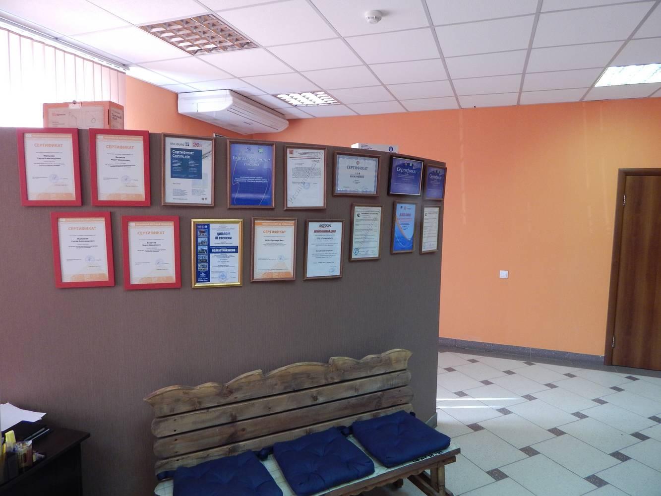 Алюкон ул яшь кыч 6 казань фото Алюкон ул яшь кыч 6 казань фото