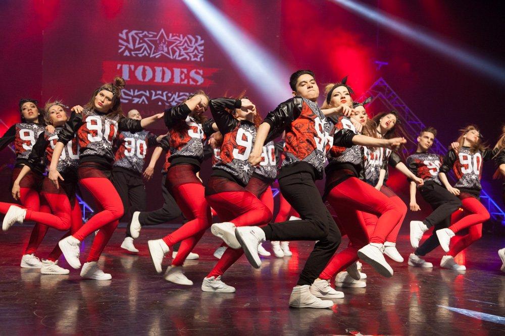 Todes, школа танцев, ул. Энгельса, 140Б, Курск, Россия - Яндекс Карты