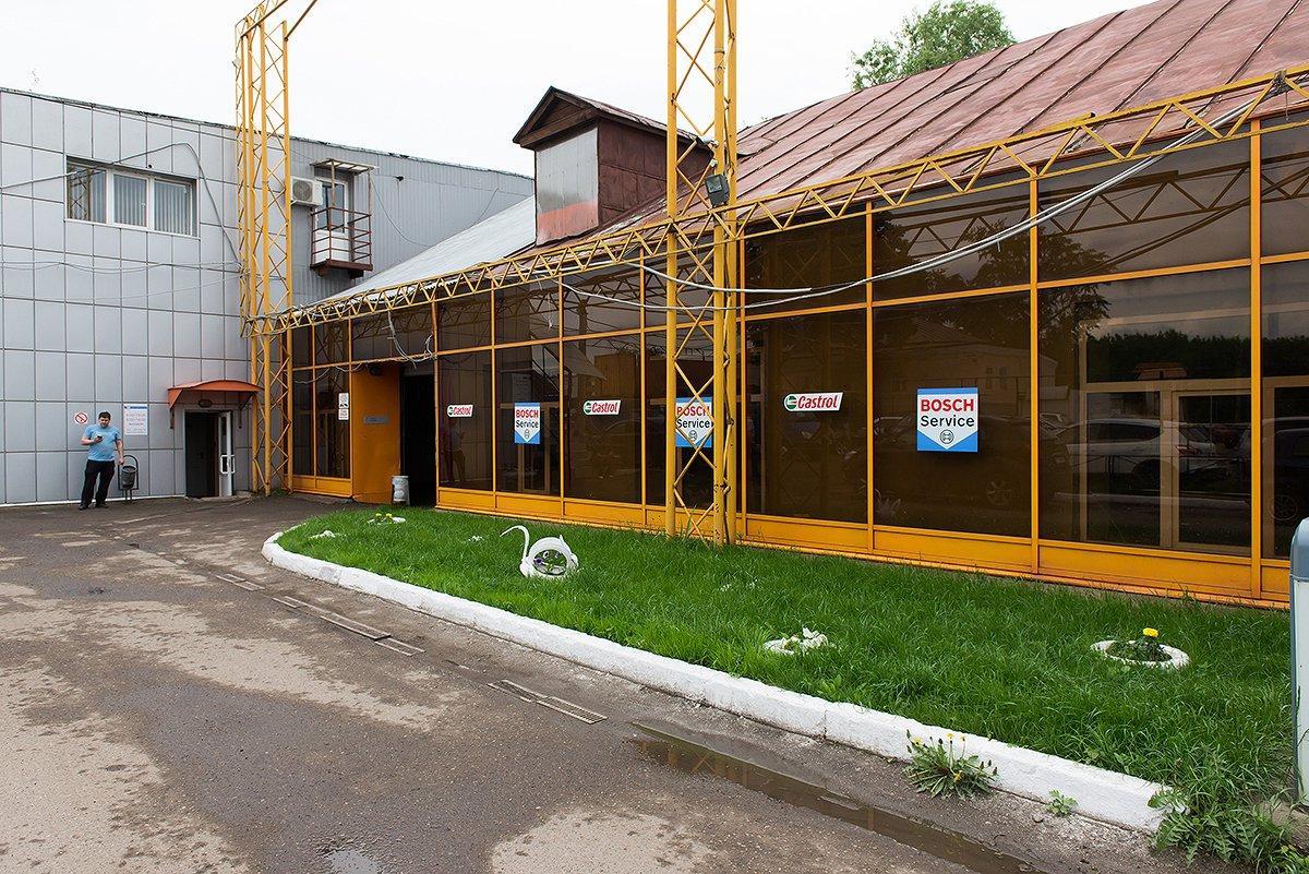 АвтоДисконт, магазин автозапчастей и автотоваров, ул. Урицкого, 7, Ярославль - Я