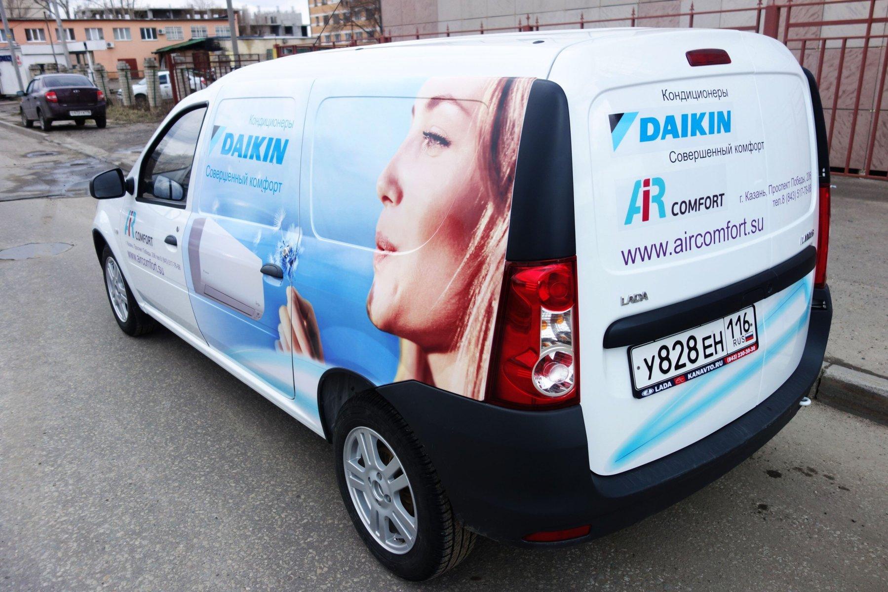 Реклама на авто фото Реклама на авто фото